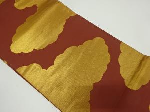 アンティーク　雲模様織り出し袋帯（材料）